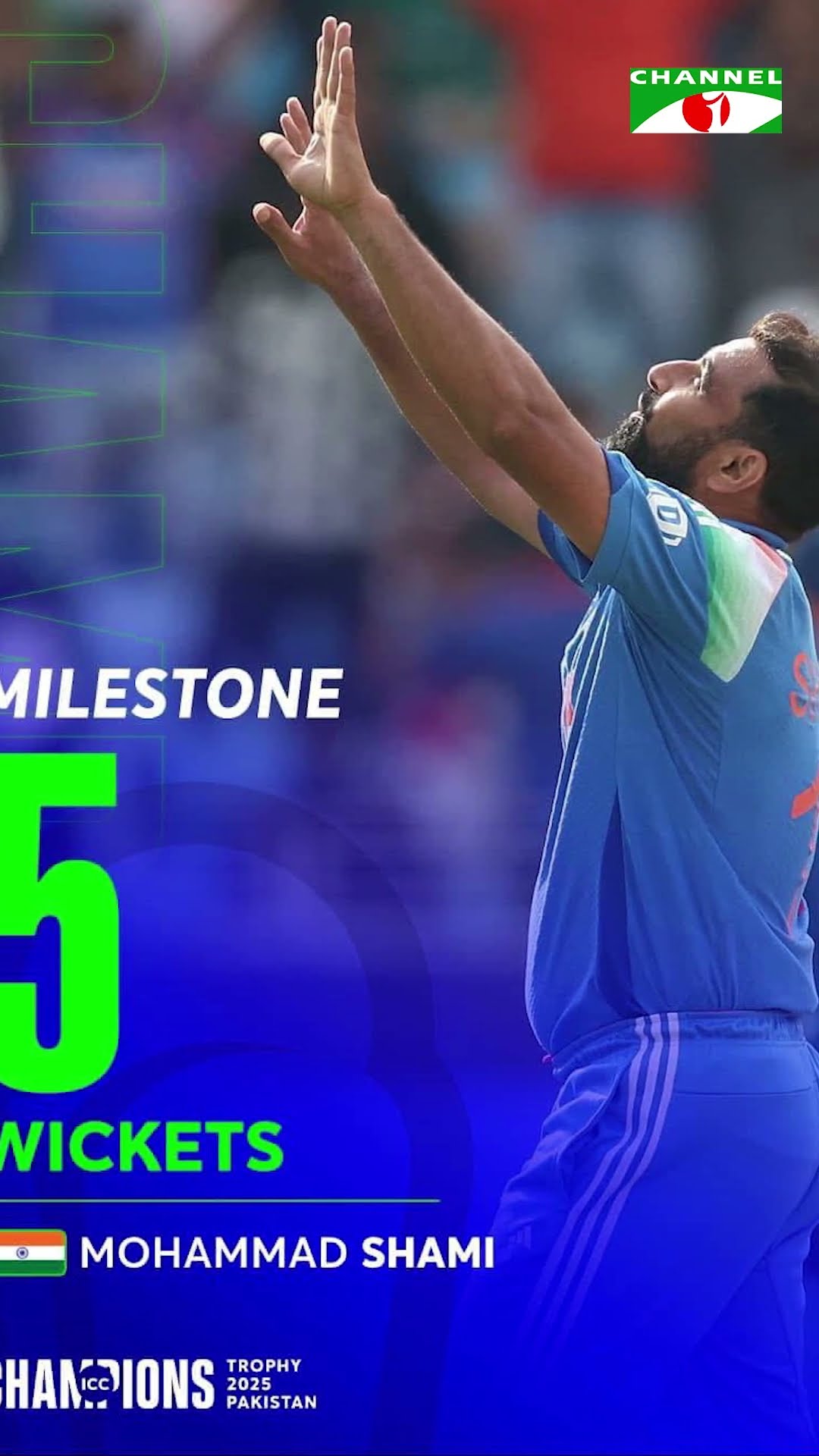 দলে ফিরেই শামির ৫ উইকেট শিকার! #ChampionsTrophy