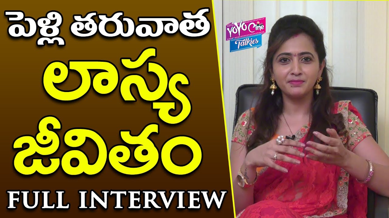Anchor Lasya Exclusive Interview | Lasya Lifestyle After Marriage | YOYO Cine Talkies
