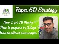 Economic Law Preparation strategy Tips|| Paper 6D||How to Attend Exam Paper||Elective May/Nov 2021
