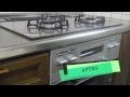 ビルトインコンロ交換工事（ガスコンロ）