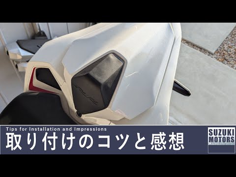 CBR250RR 社外品プロトシングルシートカウル 0sk-zxk6416 HONDA_2輪