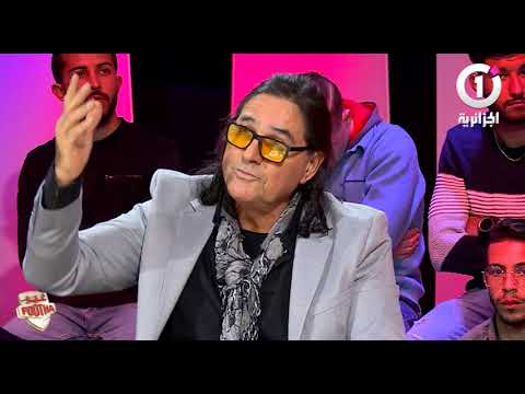 جمال تلمساني محرز من أفضل اللاعبين في العالم ولي يقولي العكس يجي يهدر معايا 