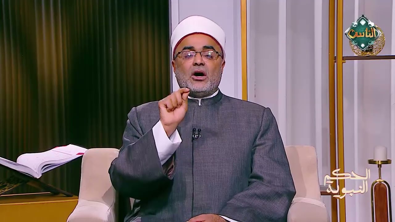 الحكم النبوية - حرمان المرأة من الميراث مخالفة لأمر الله