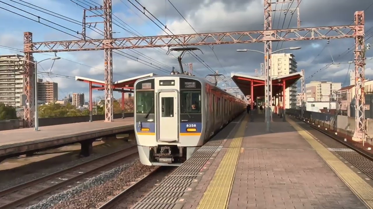 だらだら鉄～南海・阪堺 住吉大社臨時運転～