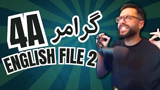 گرامر درس 4A انگلیش فایل دو - کارهای خونه به انگلیسی