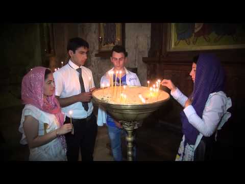 ზერტის საჯარო სკოლა - ბანკეტი