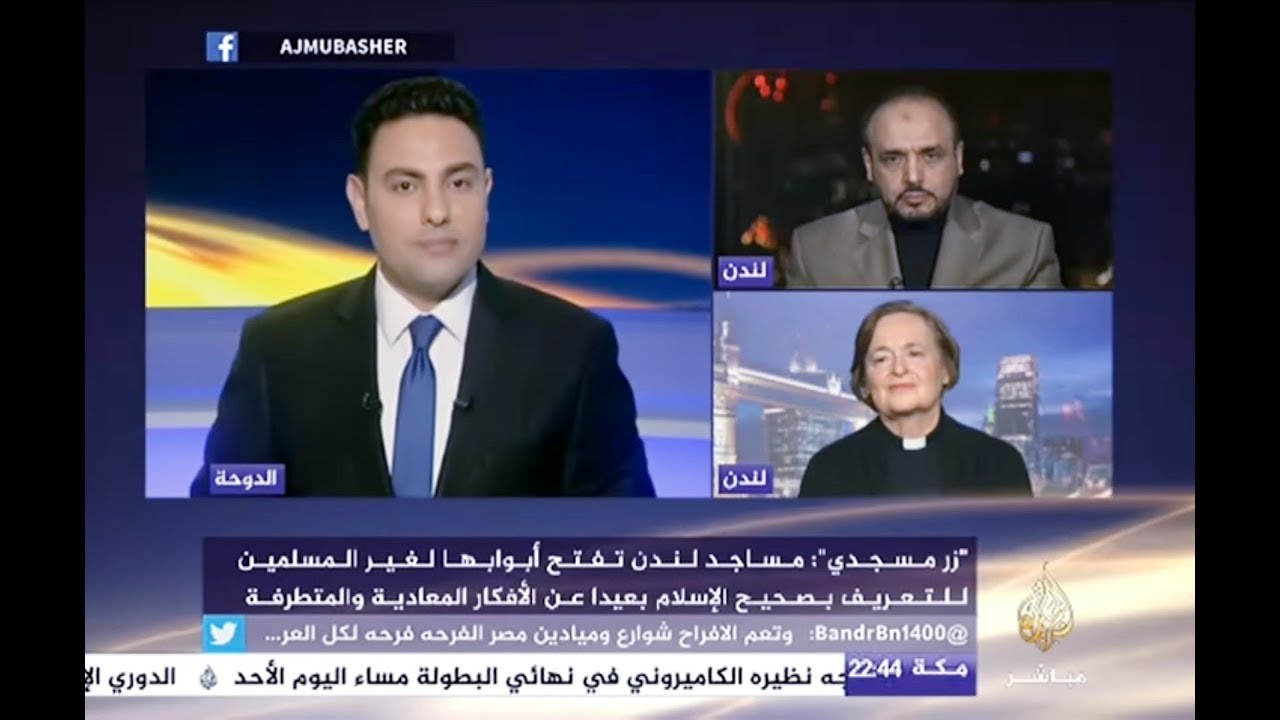 نافذة تفاعلية .. "زر مسجدي" مساجد لندن تفتح أبوابها لغير المسلمين للتعريف بالإسلام الصحيح