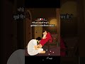 #tag थोड़े पुराने ख्यालों का हू मै #love #viral #chotaalivlogs