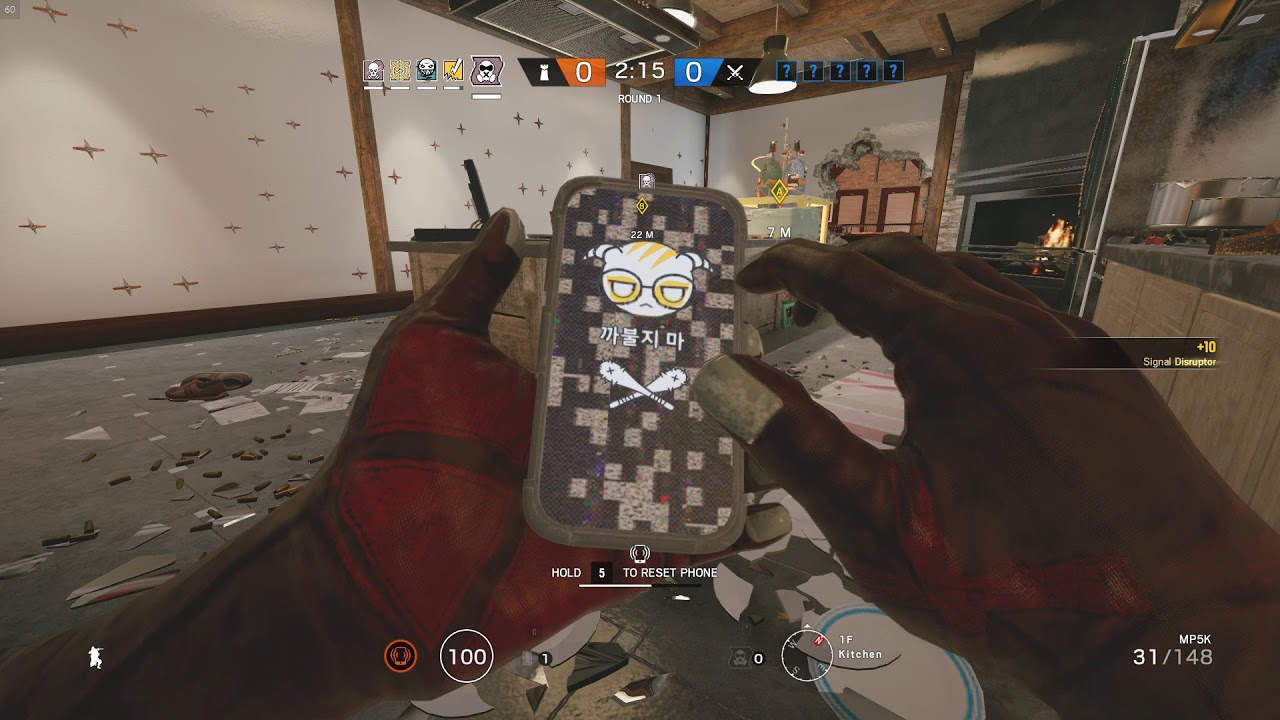 are mute jammers a myth? YouTube