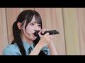 RainTree 『君の居場所、僕の居場所』 富士急ハイランド 1部 2026/6/14