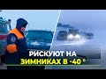 До минус 48 градусов прогнозируют синоптики на Ямале