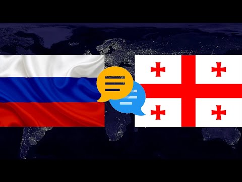 დღის შეჯამება ნიკოლოზ მჟავანაძესთან №385