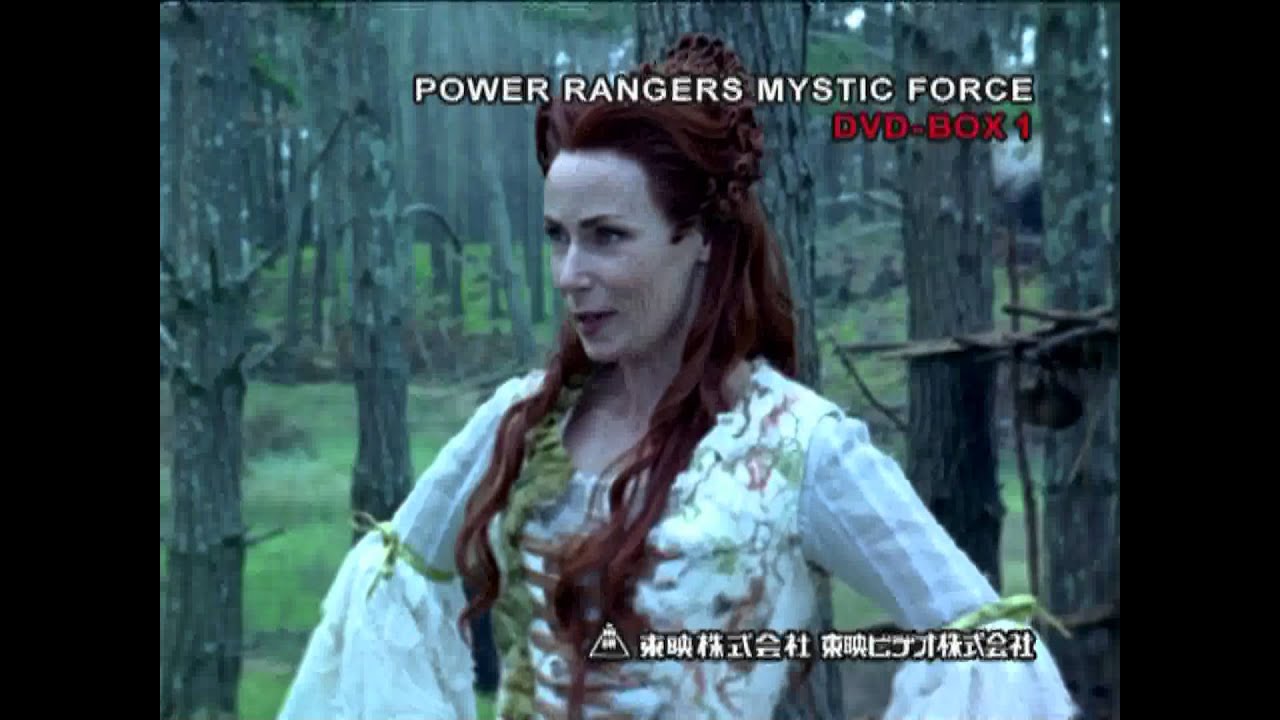 POWER RANGERS MYSTIC FORCE DVD-BOX 1 DVD発売【告知】 - YouTube