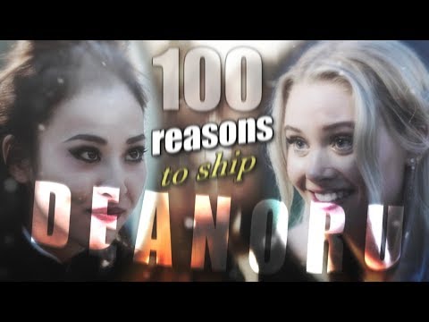 100 Reasons to ship DEANORU (final)