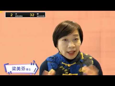 梁美芬：香港法庭審訊出名是非常慢 律政司如何回應? │2014到2019年的很多案件也未審理完 │ 公義的延遲等於剝奪公義 @legcogovhk