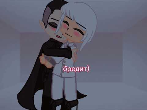 леди я местный шуга Дэдди)