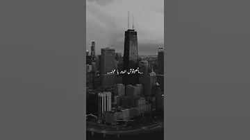 كلوكو تمامكم كلامكم 