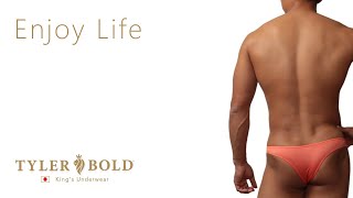 Eagle Men's Brazilian Bikinis Men's underwear | イーグル3D メンズブラジリアンビキニ メンズアンダーウェア【Tyler Bold/タイラーボールド】