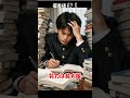 私立大学ランキング偏差値62.5 #shorts #早慶 #関関同立 #マーチ