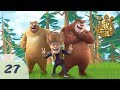Boonie Bears 🐻 | Cartoons for kids | S1 | EP27 |Give Me the Nuts!