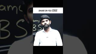 Same On You CBSE 💔||Prashant Kirad|| #shorts #boardexam #ytshorts #class10 #cbse #motivation