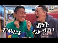 20260113 〜連休のお出かけ〜神社にお散歩にスシロー〜