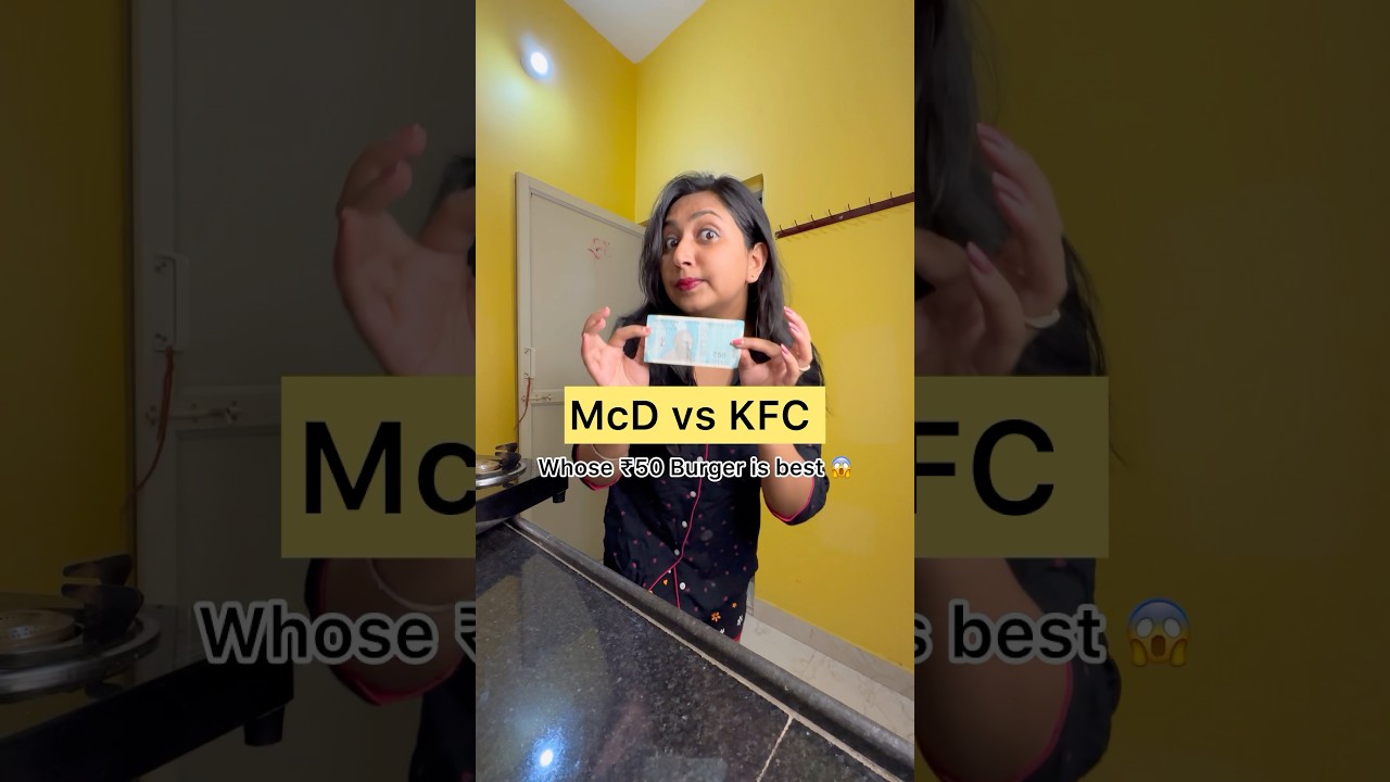Mcd vs KFC 🤣 Whose Burger 🍔 is better 