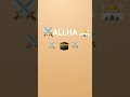 allha 🕌🕌🕌🕋🕌🕋🕋🕋