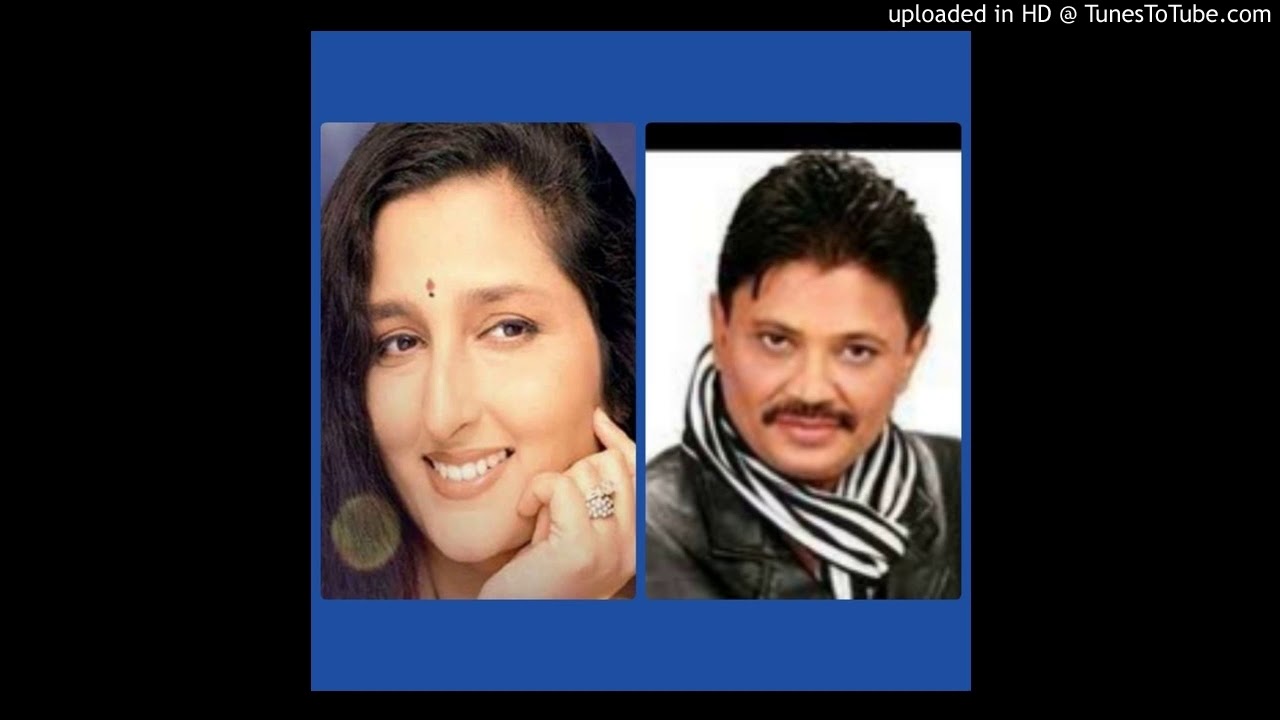 Aao tumhe main pyar sikha du upasanaby dranuradha paudwal  devashish das gupta