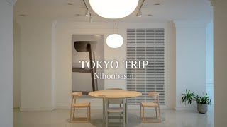 [Tokyo Vlog] Popular Restaurants and Sundry Goods in the Chic and Retro Town of Nihonbashi screenshot 1