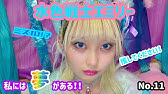 初めまして 何でyoutubeを始めたのかお話しいたします 重要 Youtube