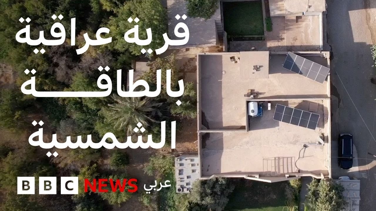          
 - نشر قبل 7 دقيقة