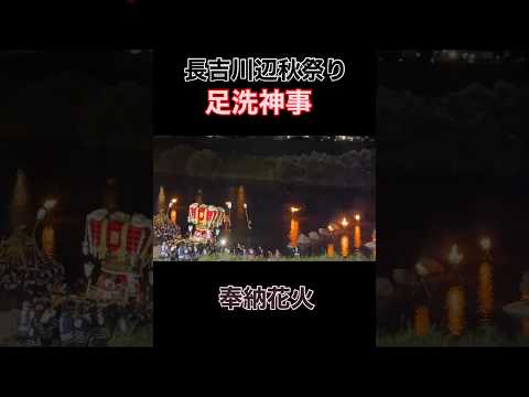 2026年9月19日