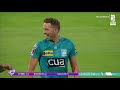Brisbane Heat vs Hobart Hurricanes | BBL09 Match Highlights