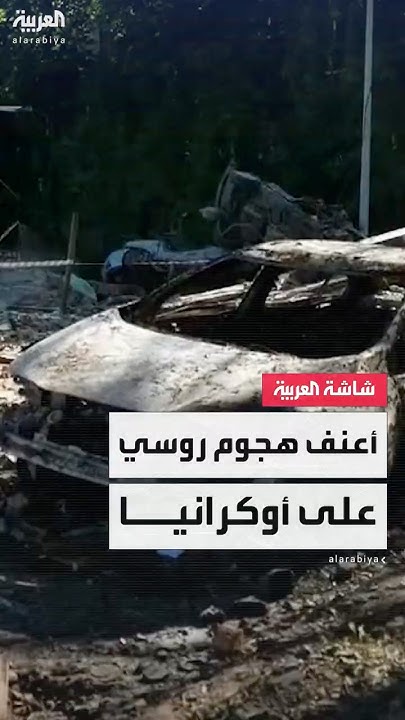               23 
 - نشر قبل 16 دقيقة