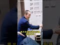 Box Office Titan: The 10B Yuan Director's Creative Journey