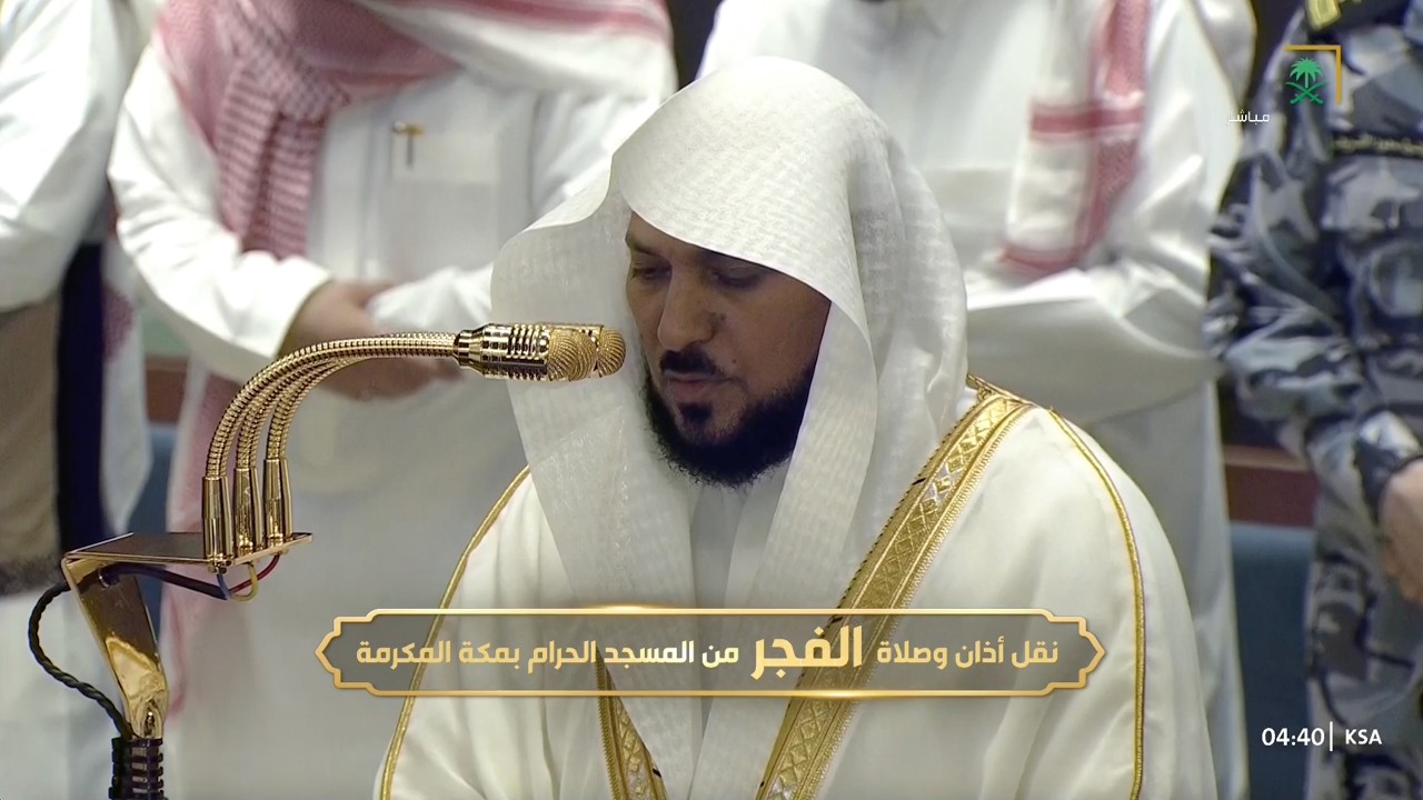 صلاة الفجر للشيخ ماهر المعيقلي 21 ذو القعدة 1447هـ
