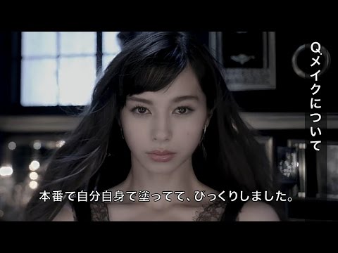中条あやみ KATE  CM&メイキング「THE BASE ZERO」篇