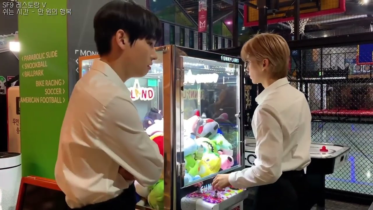 [201213] SF9 레스토랑 비하인드씬