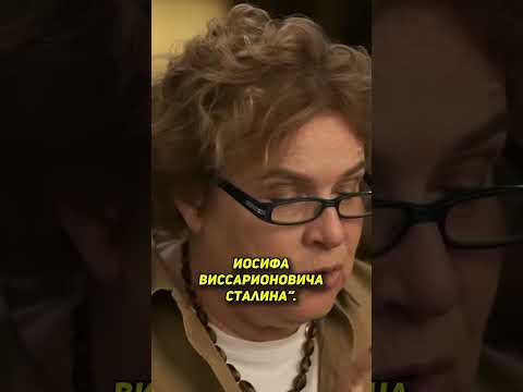 Воспоминания правозащитника Юрия Гастева о смерти Сталина