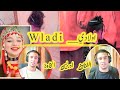 جديد الفنان ادريس الخاوة اولادي Wladi Officiel Videos 2026 