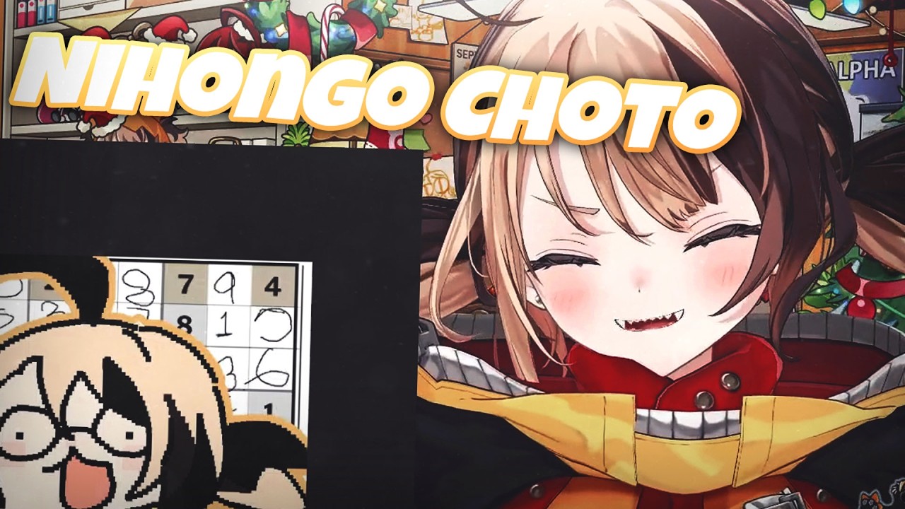 Gigi's Japanese is so CUTE