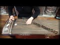 張國榮 Leslie Cheung 《追 Chase 》古筝 Guzheng Cover