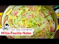 How To Make Mille-Feuille Nabe (Recipe) ミルフィーユ鍋（重ね鍋）の作り方（レシピ）