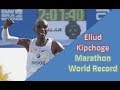 ELIUD KIPCHOGE || MAKING A WORLD RECORD || THE MEN'S MARATHON