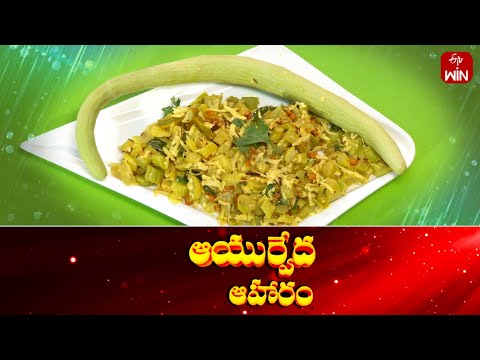 Kakadi Curry | Ayurveda Aaharam | 3rd May 2024 | Full Episode | ETV Abhiruchi - ETVABHIRUCHI