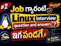 Linux Troubleshooting Guide: Systemd Services, Boot Targets &amp; GRUB2 Repair