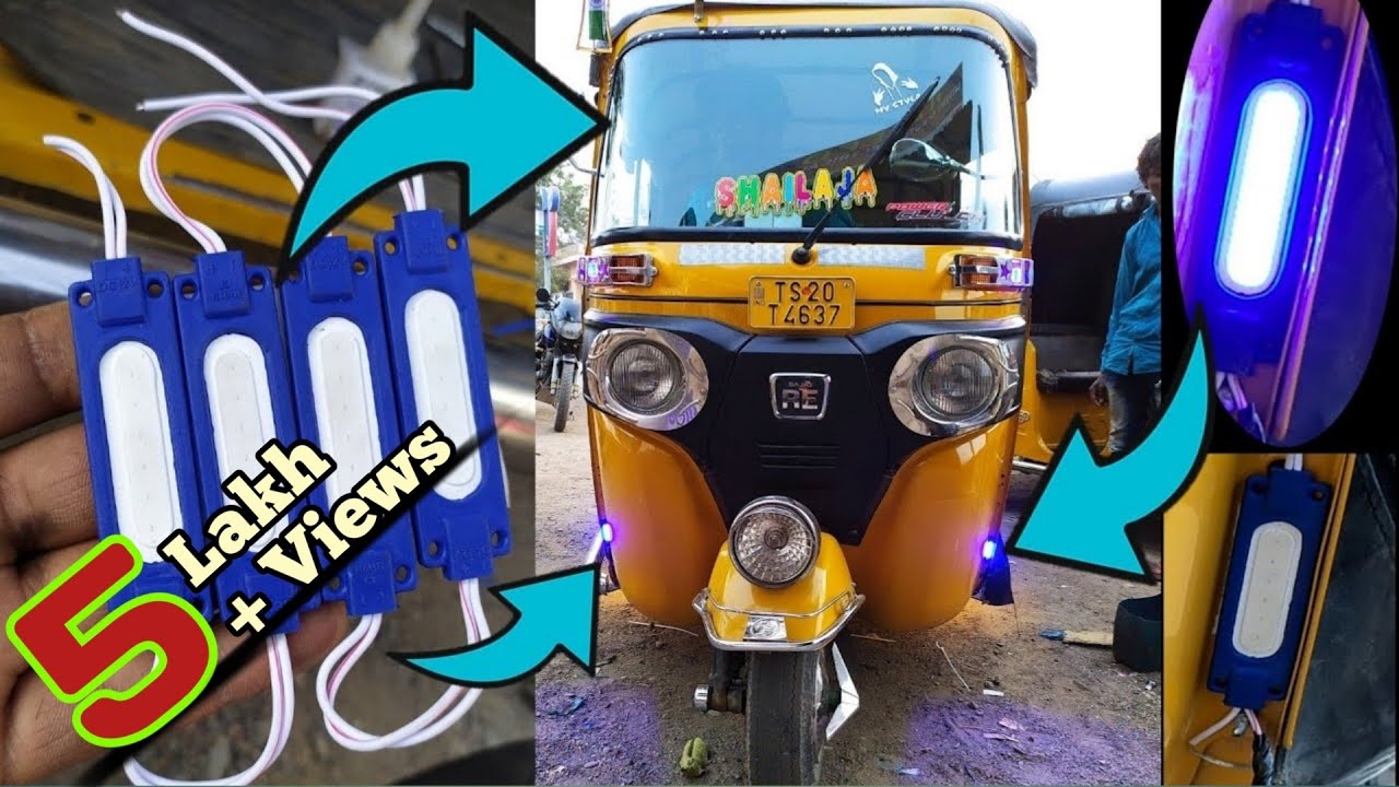 बिजनेस शुरू करे 1 लाख महीना कमाये | Wholesale Auto Spare Parts Electric E Rickshaw  Accessories - YouTube