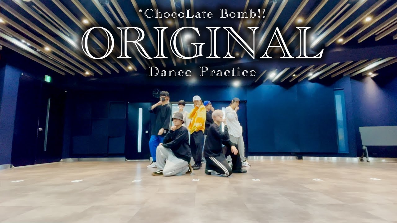 *ChocoLate Bomb!! 
