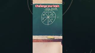 challenge your brain#shorts #shortvideo